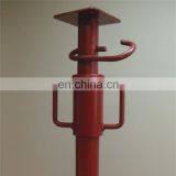 Tianjin SS Group Dip Painted Hydraulic Scaffolding Prop for Construction Formwork thumbnail-2