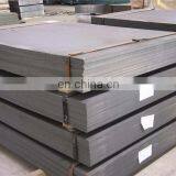 Hot Rolled Steel Plate/Mild Steel Plate in Stock Best Price thumbnail-6