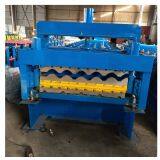 Double Layer Galvanized Roofing Sheet Roll Forming Machine thumbnail-5