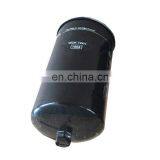 Product Details Fuel Filter WDK 724/1