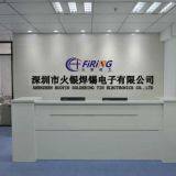 Shenzhen Firing Soldering Electronics Co., LTD company overview - view 1 thumbnail