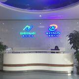 Shenzhen Keysun Technology Limited company overview - view 1 thumbnail