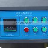 300-1500mm Single-wing Drop Impact Test Equipment for Packaging Carton thumbnail-4