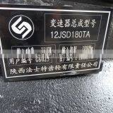 Transmission Gearbox Fast Transmission Assembly 12JSD180TA thumbnail-2