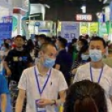 Shanghai International Epidemic PreventionMaterials Exhibition 2020 thumbnail-1