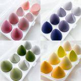 Beauty Blender thumbnail-3