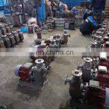 ISW/ISG 100psi Mini Pump Mechanical Vacuum Pump Fountain Pump Lift thumbnail-5