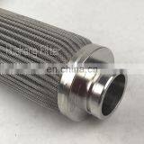 Chemical Plant Use Stainless Steel 316 Melt Polymer Strainer Oil Filter Element thumbnail-5