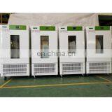 Vertical 400L Incubator Bacteriological Cooling Refrigerated BOD Incubator thumbnail-3