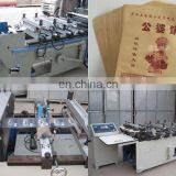 High Speed Automatic Plastic or Laminated Paper T Bag,food Bag Central Sealing Bag Making Machine thumbnail-2
