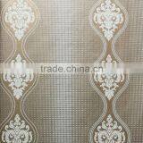 Wallpaper 3D, Beautiful Wallpaper, Designer Wallpaper thumbnail-3