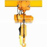 Low Price Promotion Electric Hoist Chain With Excellent Quality thumbnail-1