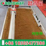 Automatic screeding machine Dry-mix mortar leveling machine RWZP11