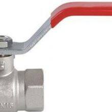 Custom Fabrication Forging Products thumbnail-5