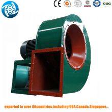 Industrial Portable Ventilation Fan High Air Volume Powerful Axial Fans Fit Tunnel l Boat I Mine Use thumbnail-5