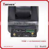 YARMEE Video Conference Room Camera YC548 thumbnail-3