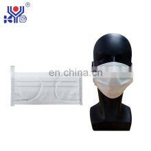 2021 New Product Medical Face Mask Making Machine With High Speed thumbnail-4