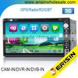 Erisin ES6005M 6.95" Touch Screen 2 Din Car DVD GPS Player thumbnail-1