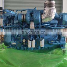 Toburcharged 6M26C550-18 Water Cooled 405kw(550hp) Weichai Diesel Motor thumbnail-2