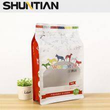 Reclosable Aluminum Foil Printed Zip Lock Mylar Packaging Food Storage Pouches Bags With Clear Window thumbnail-1