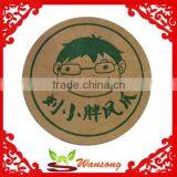 Kraft Brown Paper Printing Stickers