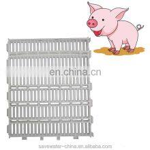 Livestock Farm Pig Poultry Goat Flooring Plastic Slat Floor thumbnail-5