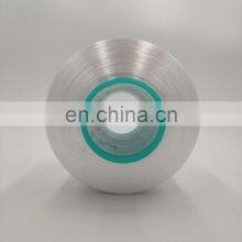 Factory Supply High Tenacity High Stretch 150tpm Nylon White Yarn 100d 2 Twisted thumbnail-4
