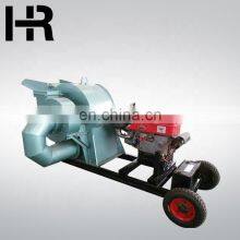 Large Capacity Machine in India/firewood Processor Wood Chipper With Easy Operation thumbnail-3