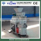 100-300 Kg/h Small Wood Pellet Manufacturing Equipment Flat Die Pellet Mill Machine thumbnail-3