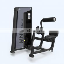 Indoor MND Dezhou Minolta fitness equipment / gym machine factory directly wholesale