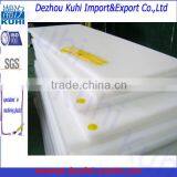 pp Plastic Sheet Extruder thumbnail-1