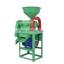 Rice Mill Machinery Price in Pakistan thumbnail-4