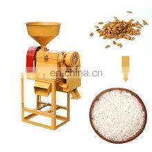 Price Mini Rice Mill/small Scale Rice Mill/Hot Sale Thailand Rice Mills