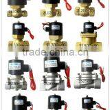 Manufacture Sale 24v DC Water, Gas, Oil Aumatic Solenoid Valve thumbnail-2
