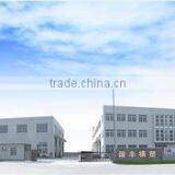 Yuyao Xiefeng Molding Co., Ltd. company overview - view 2 thumbnail