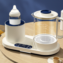 Intelligent Household Thermostatic Kettle for Babies Automatic Stirrer Heat Preservation （Wechat:13510231336） thumbnail-1