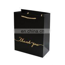 Wholesale Eco-friendly White Paper Custom Printed Luxury Shopping Gift Bags Valentine's Day Packaging Tote Paper Gift Bags