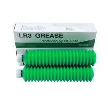 NSK LR3 80G GREASE thumbnail-4