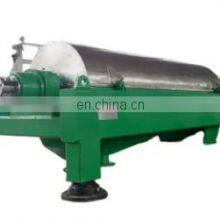 Genyond Factory Automatic Decanter Centrifuges (Standard Type) thumbnail-2