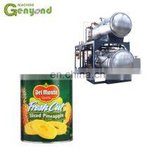GYC Autoclave Sterilizer Price for Canned Food thumbnail-3