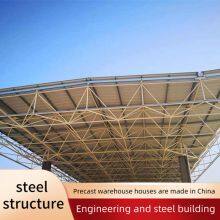 Multi-storey Steel Structure Workshop thumbnail-1
