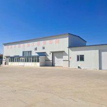 Zhangjiakou Fengnong Agricultural Technology Co., Ltd. company overview - view 1 thumbnail