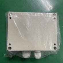 JRC TEL LINE RELAY BOX thumbnail-3