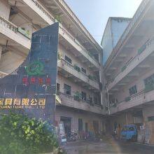 Foshan Xinqing Furniture Co., Ltd company overview - view 1 thumbnail