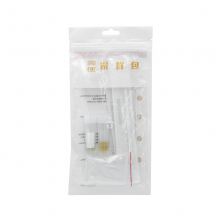 Stool Specimen Collection Kit for GI Microbial Testing thumbnail-4