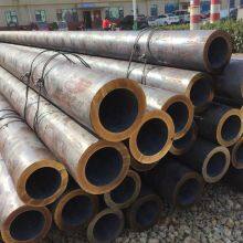 45 # seamless steel pipe 45 # carbon seamless steel pipe 45 # precision steel pipe annealing