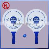 GIOSEPPO Hot Sale Customized High Quality Carbon Wooden Beach Tennis Racket/beach Bat /beach Paddle With Beach Racker Wholesale thumbnail-2