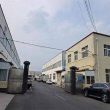 Xinxiang Xinfei Purification Equipment Co., Ltd. company overview - view 1 thumbnail