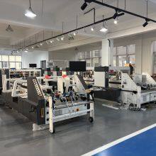 Automatic Four Six Corner Glue Points Pasting Board Cake Pizza Box Gluing Folding Machine thumbnail-2