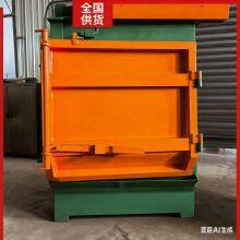 Q326 Crawler Shot Blasting Machine Rust Removal Sandblasting Machine Drum Shot Peening Equipment High Efficiency thumbnail-2